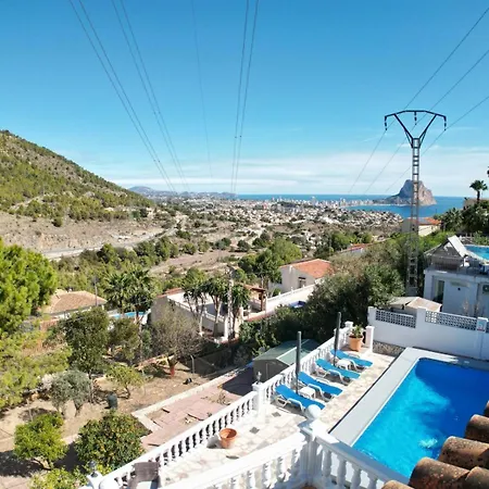 Marisol アパート *